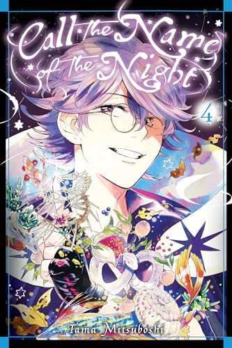 Call Name Of Night Gn Vol 04 (C: 0-1-2)