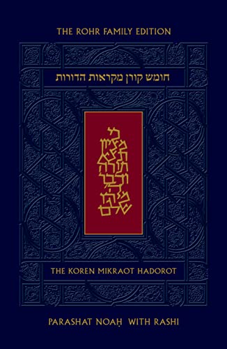 Koren Mikraot Hadorot, V2: Noah