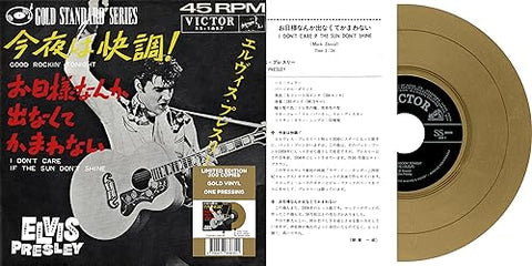 Elvis Presley - Ep Etranger No. 09 - Good Rockin Tonight (Japan) (Gold Vinyl) [VINYL] Sent Sameday*