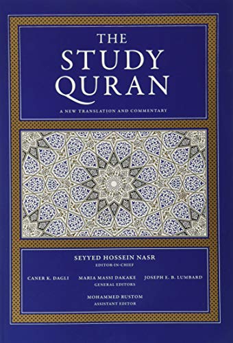 Book cover of The Study Quran with blue background and intricate geometric gold pattern.