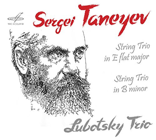 CD cover for Sergei Taneyev’s string trios featuring a portrait.
