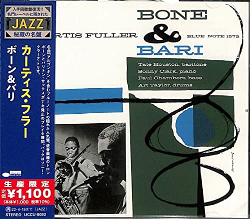 FULLER CURTIS - BONE & BARI [CD]