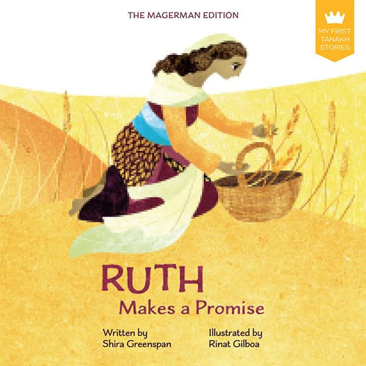 My First Tanakh Stories: Ruth, PB