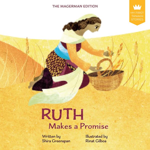 My First Tanakh Stories: Ruth, BB