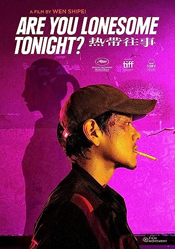 Are You Lonesome Tonight? [DVD]