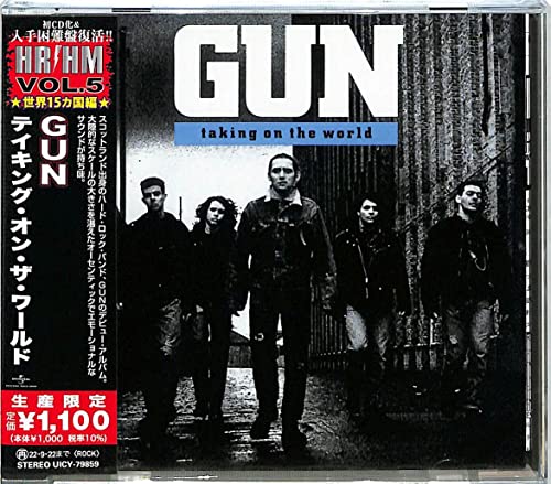 Gun - Taking On The World [CD]