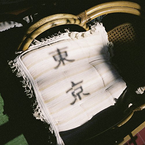 Various Artists - Midnight In Tokyo [VINYL]