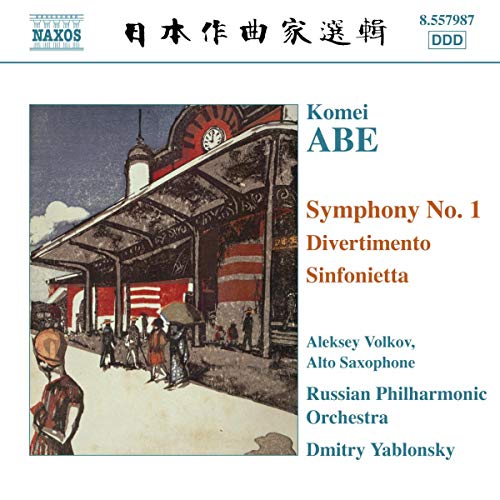 Volkovrussian Po - Abesymphony No 1 [CD]