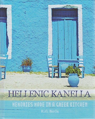 Hellenic Kanella