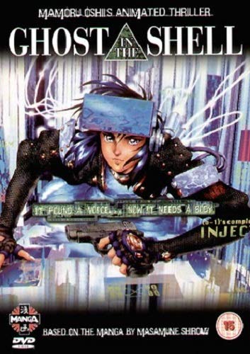 Ghost In The Shell [DVD]