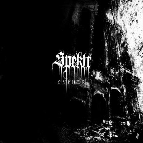 Spektr - Cypher [CD]