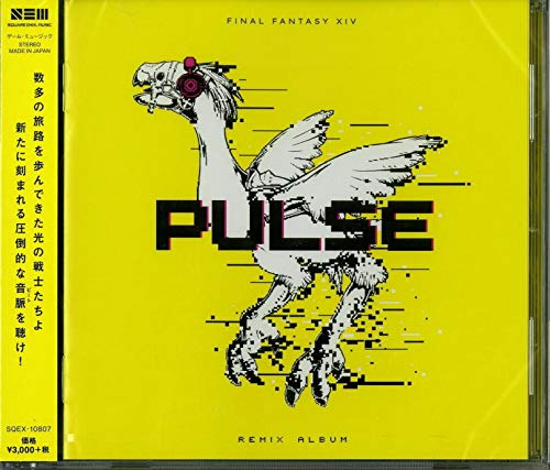Yellow CD case featuring a stylized, glitching chocobo and the word "PULSE".