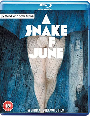 A Snake Of June [BLU-RAY]