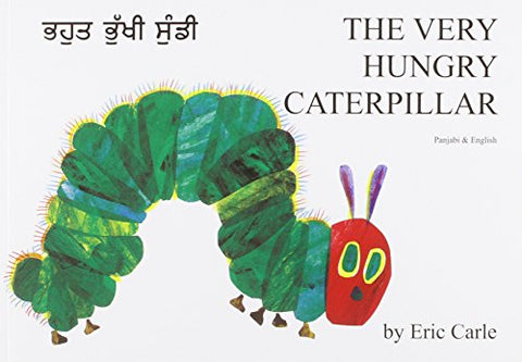 The Very Hungry Caterpillar in Panjabi and English