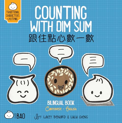 Counting With Dim Sum - Cantonese