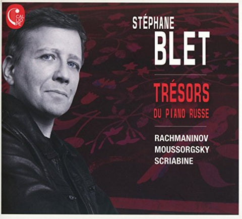 Stephane Blet - Russian Piano Works: Rachmaninov; Mussorgski; Scriabin [CD]