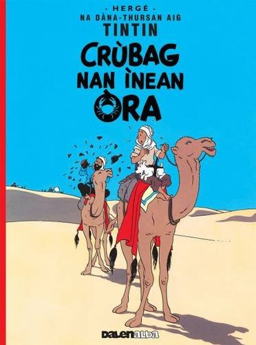 Tintin: Crbag Nan nean ra (Gaelic) (Tintin in Gaelic)