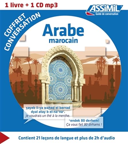Coffret conversation Marocain (guide + 1 CD) (Arabe)