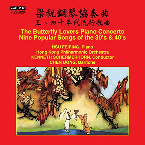 Fein-ping/hk Po/schermerhorn - Chen He: Butterfly Lovers [CD]