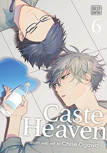 Manga cover featuring two young men lying on the floor with a water bottle.