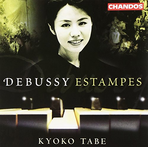 Kyoko Tabe - DEBUSSY PIANO WORKS [CD]