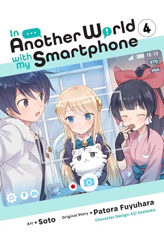 In Another World With My Smartphone Gn Vol 04 (C: 0-1-2)
