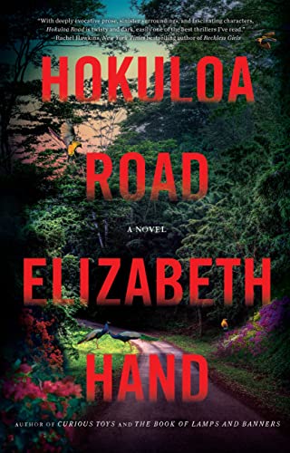 Hokuloa Road : A Novel