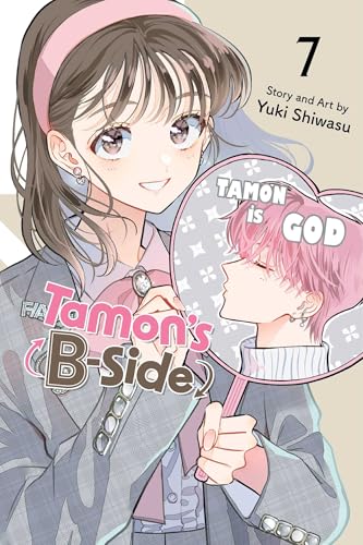 Tamon's B-Side, Vol. 7 : Volume 7