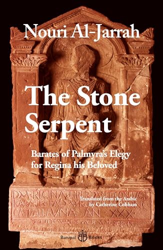 Book cover depicting a sculpted figure in a stone relief, titled "The Stone Serpent.