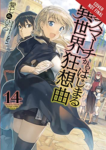 Death March to the Parallel World Rhapsody, Vol. 14 (light novel)