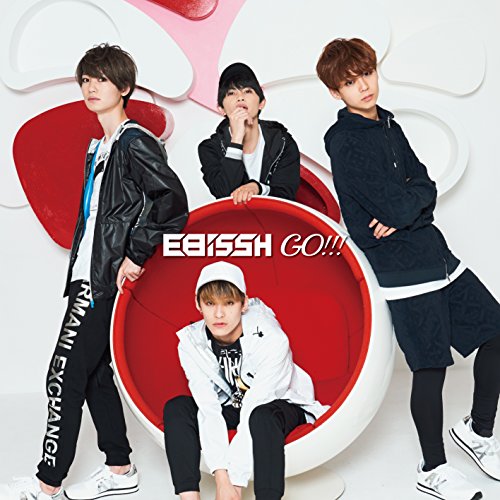 Various - Go [CD]