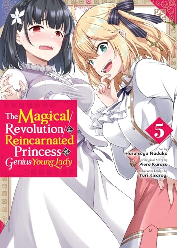 Magical Revolution Reincarnated Princess & Lady Gn Vol 05 (C