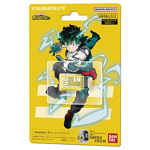 Vital Bracelet Game My Hero Academia DIM Card