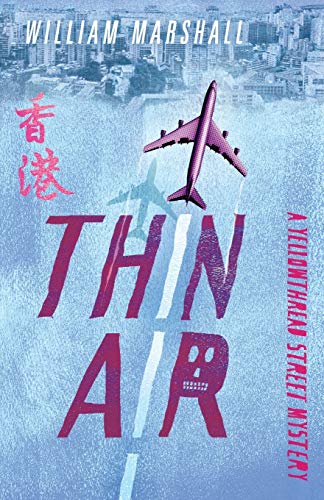 Thin Air (A Yellowthread Street Mystery Book 4)