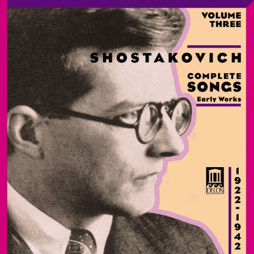 Various Artists / Lyudmila Shk - Shostakovichcomplete Songs 19221942 [CD]