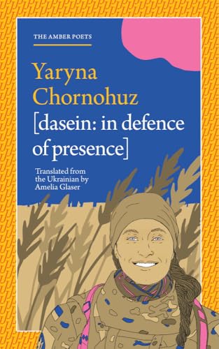 Dasein : Existence : 3