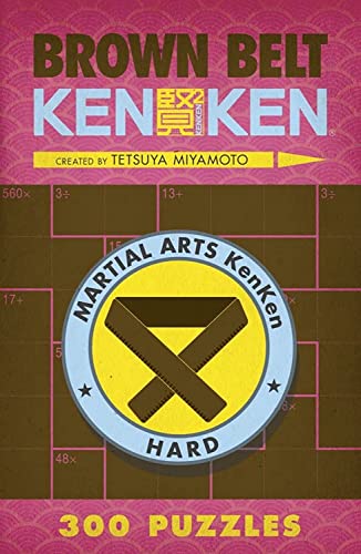 Brown Belt KenKenÃ‚Â®