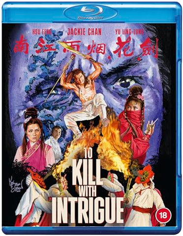 To Kill With Intrigue [BLU-RAY]