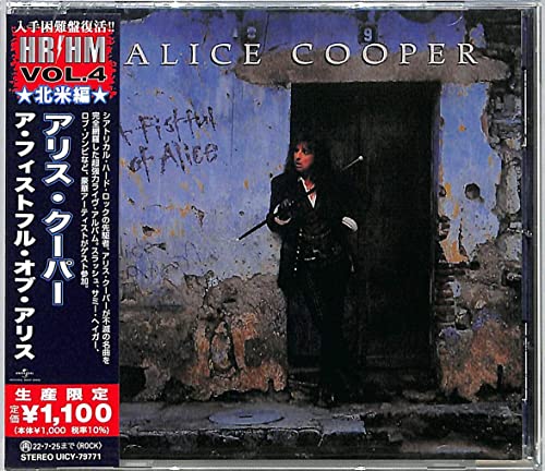 Alice Cooper - Fistful Of Alice [CD]
