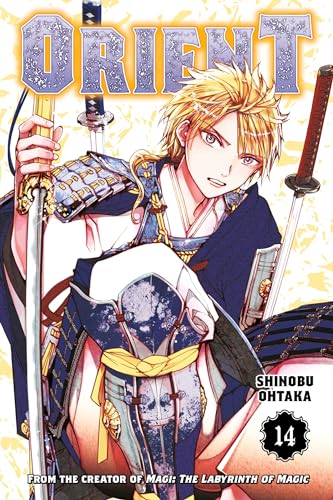 Orient Gn Vol 14 (C: 0-1-1)