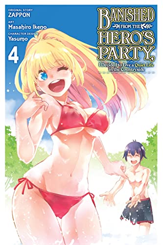 Banished From Hero Party Quiet Countryside Gn Vol 04 (C: 0-1