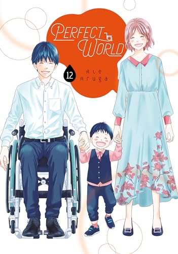 Perfect World Gn Vol 12 (C: 0-1-1)