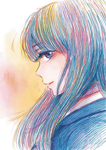 Inside Mari