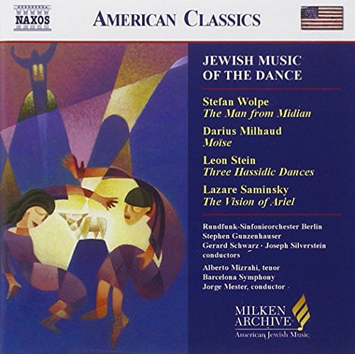CD case with multiple artists, Jewish music theme, colorful design, and track listing.