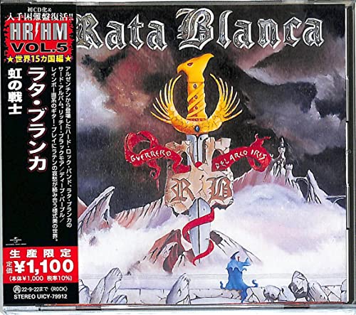 Rata Blanca - Guerrero Del Arco Iris [CD]