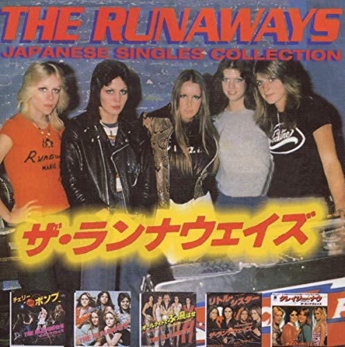 Runaways - Japanese Singles Collection [CD]