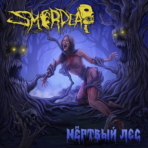 Smerdead - Dead Forest [CD]