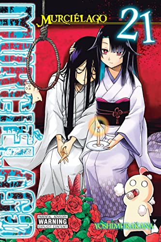 Murcielago Gn Vol 21 (Mr) (C: 0-1-2)