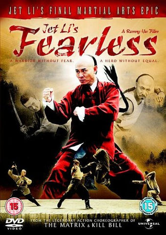 Fearless [DVD]