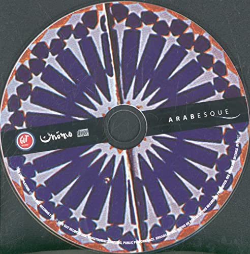 CD with a purple and orange radial pattern, labeled "Arabesque.